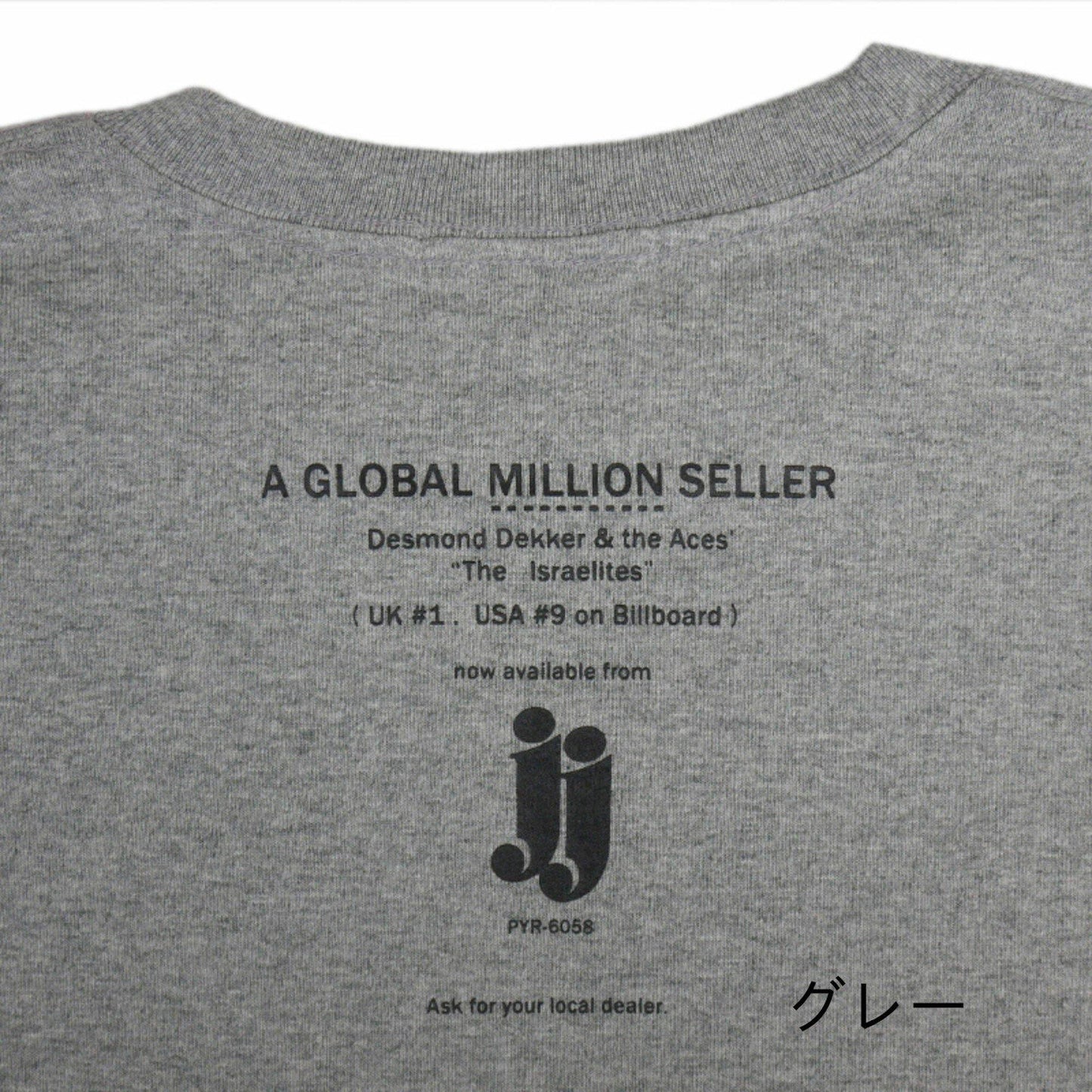 OR GLORY | JJ L/S Tee [81637008] - Sopwith camel