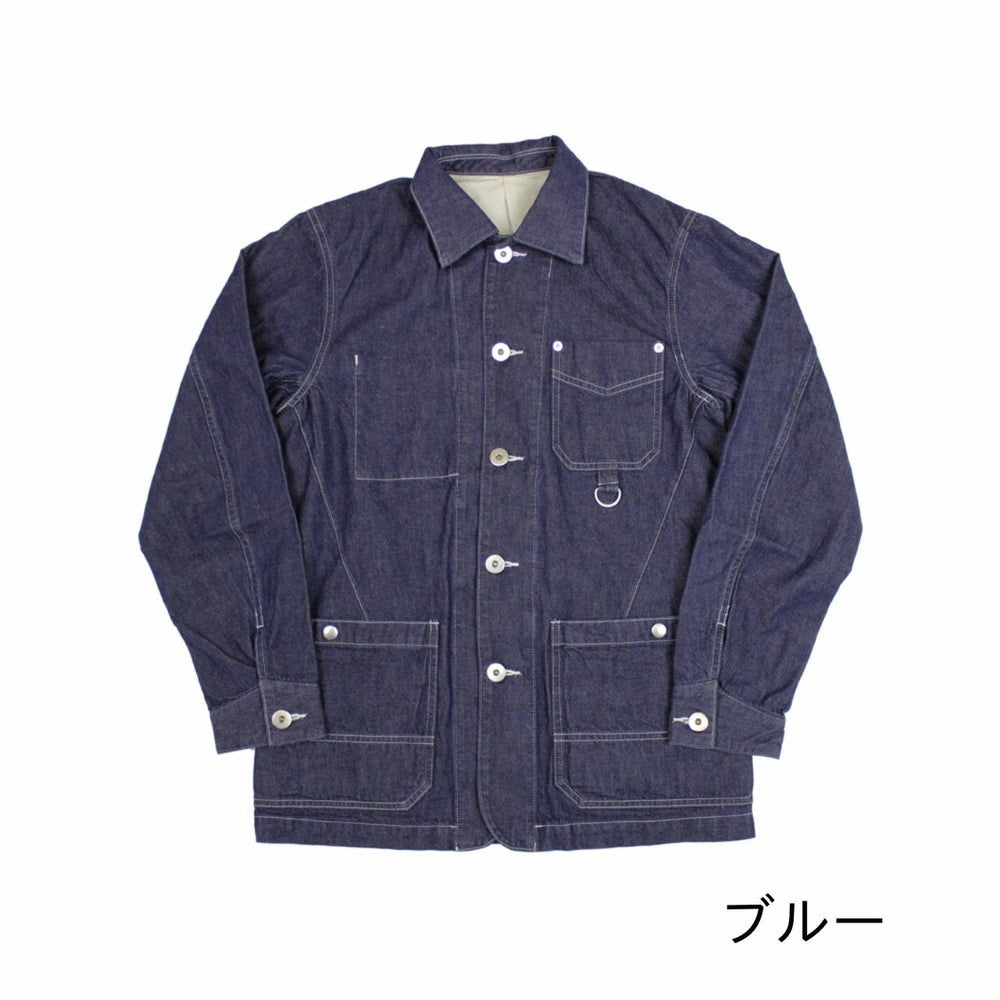OR GLORY | Work JKT - Sopwith camel