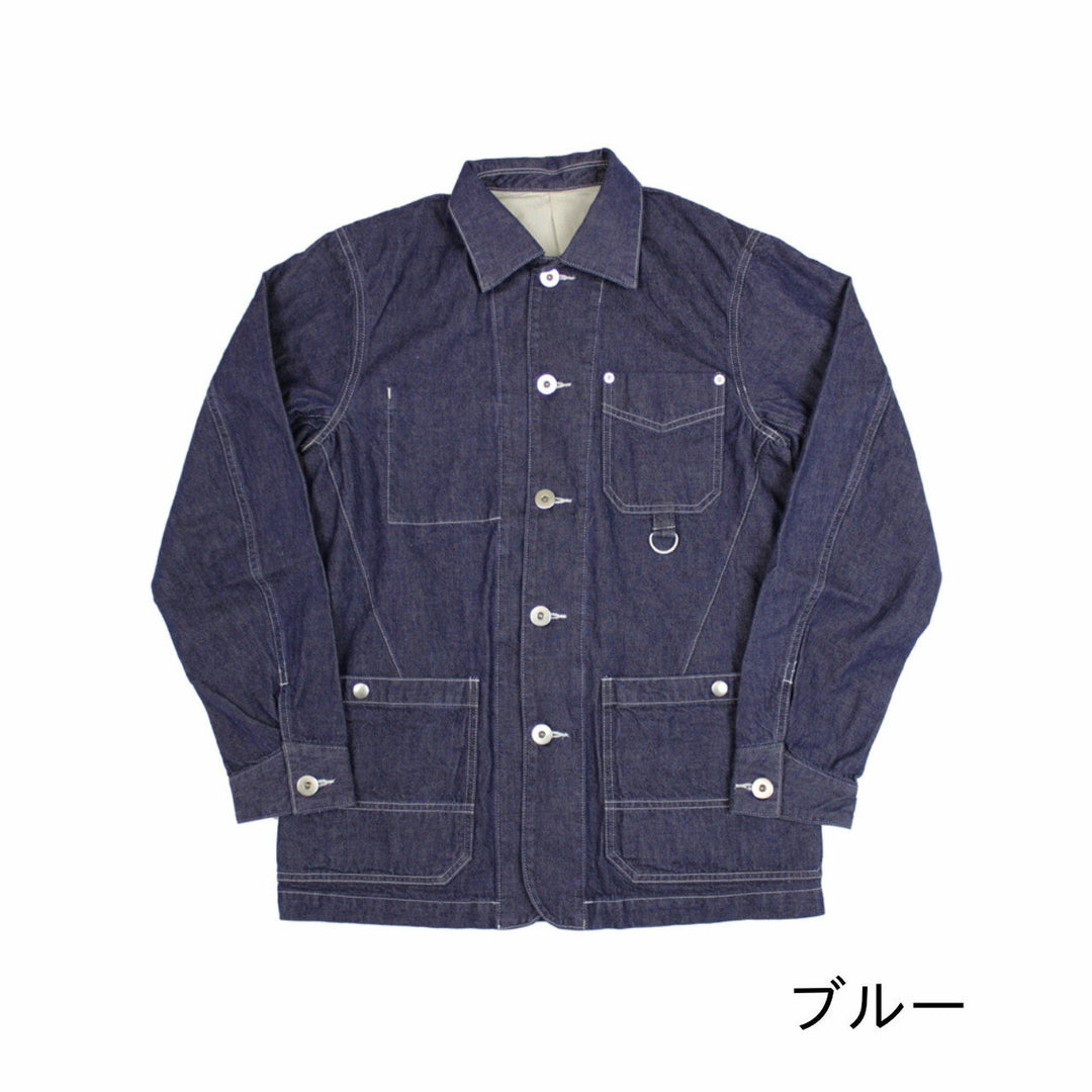 OR GLORY | Work JKT - Sopwith camel