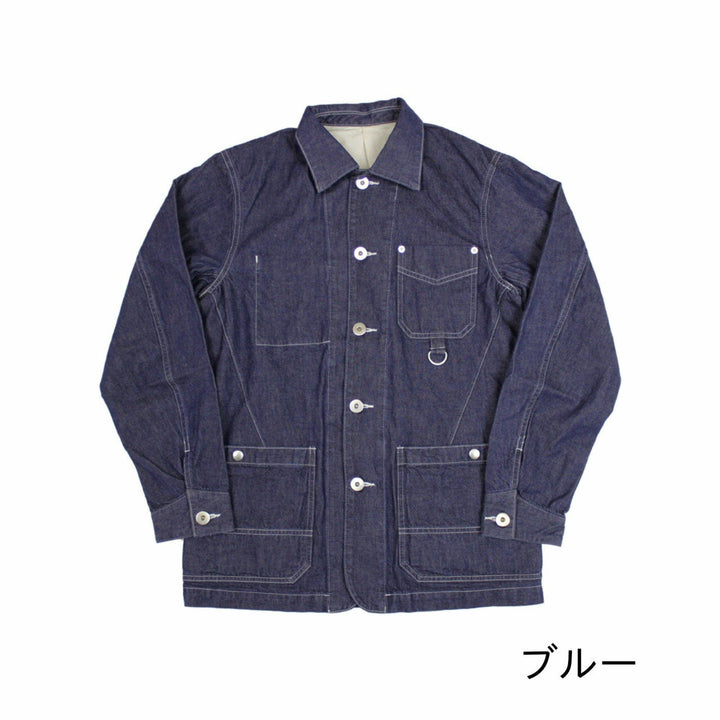 OR GLORY | Work JKT - Sopwith camel