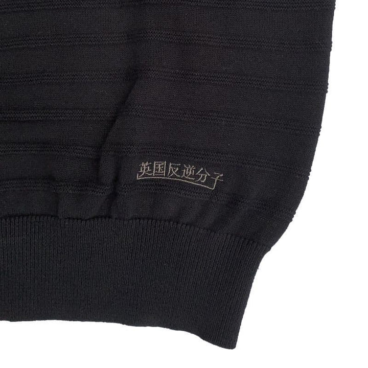 Original John (オリジナル ジョン) | MARINE STRIPED JUMPER [KT491] - Black - Sopwith camel