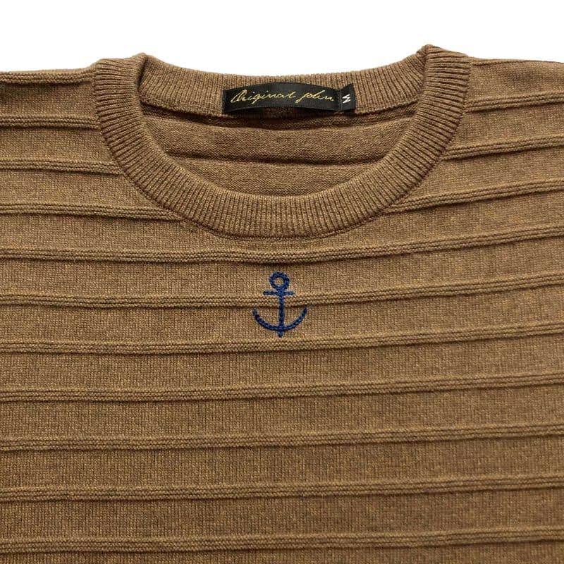 Original John (オリジナル ジョン) | MARINE STRIPED JUMPER [KT491] - Brown - Sopwith camel