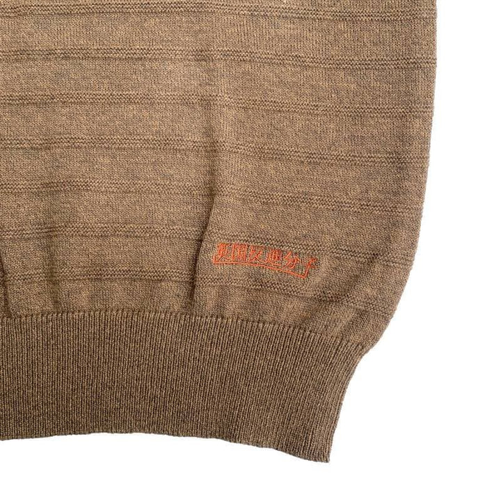 Original John (オリジナル ジョン) | MARINE STRIPED JUMPER [KT491] - Brown - Sopwith camel