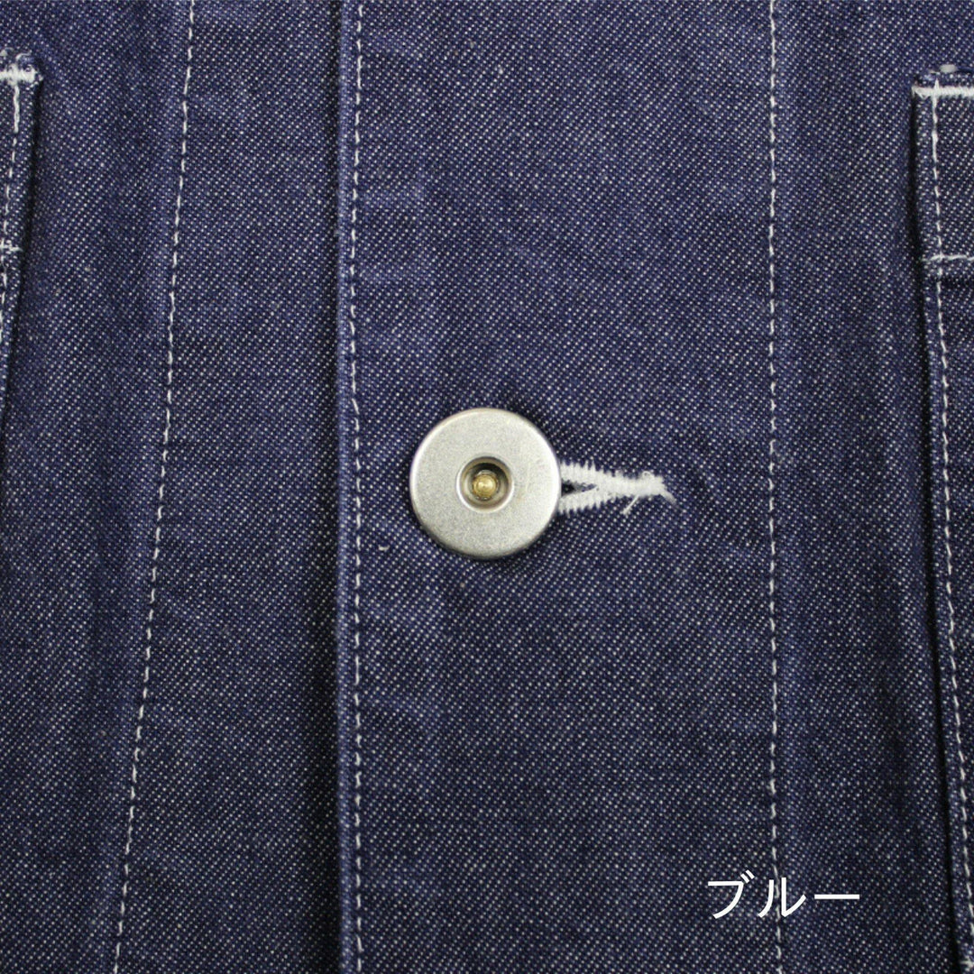 OR GLORY | Work JKT - Sopwith camel