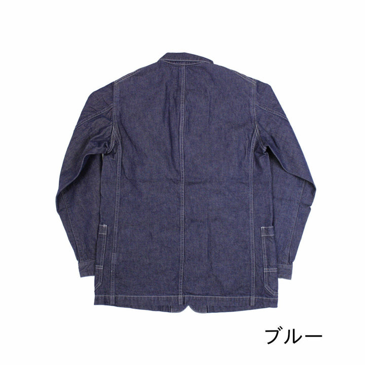 OR GLORY | Work JKT - Sopwith camel