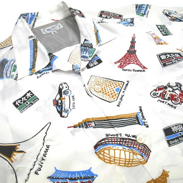 OR GLORY | TOKYO Aloha - Sopwith camel