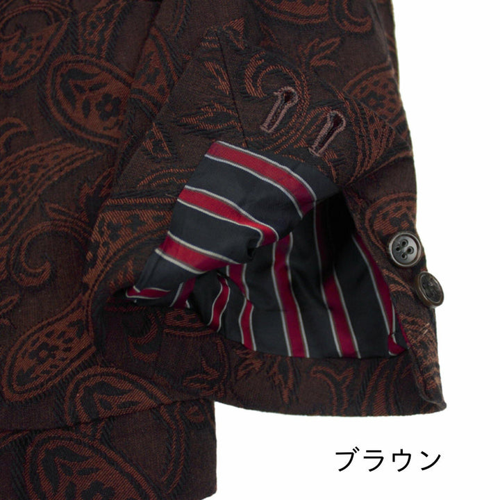 OR GLORY | JQ Paisley JKT [81904003] - Sopwith camel