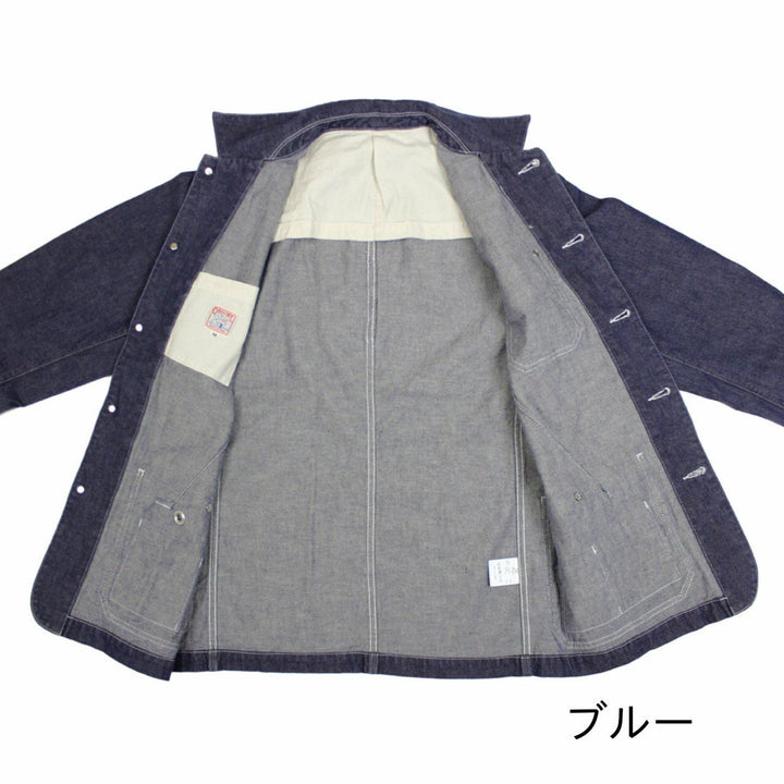 OR GLORY | Work JKT - Sopwith camel